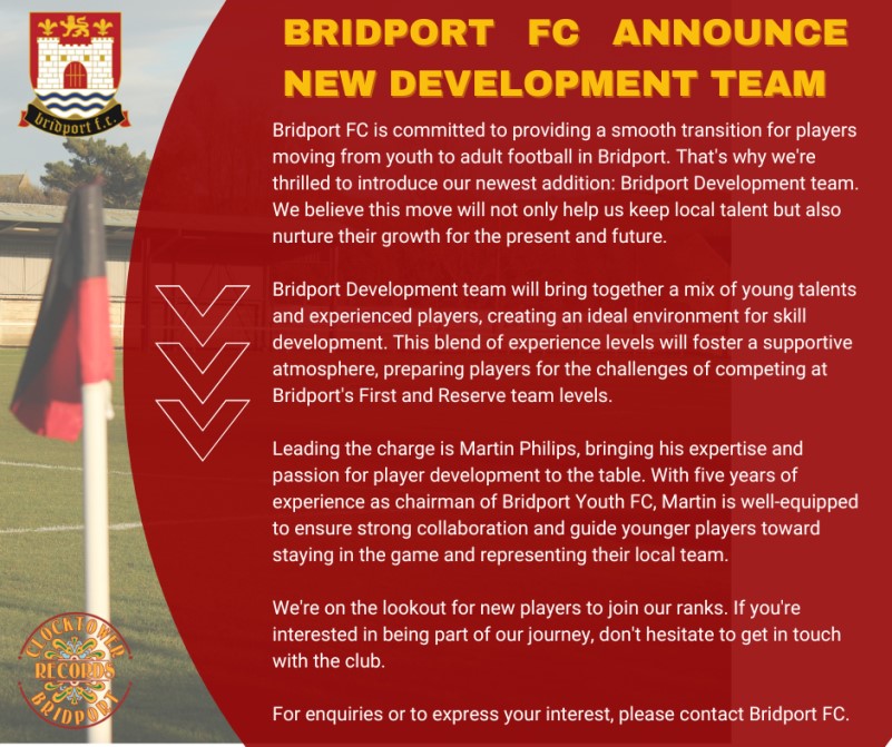 New Development Team Plans