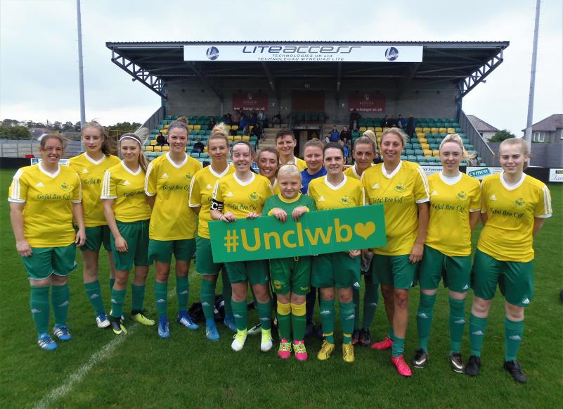 Caernarfon Town FC, Masgot i'r Merched/ Ladies Team Mascot