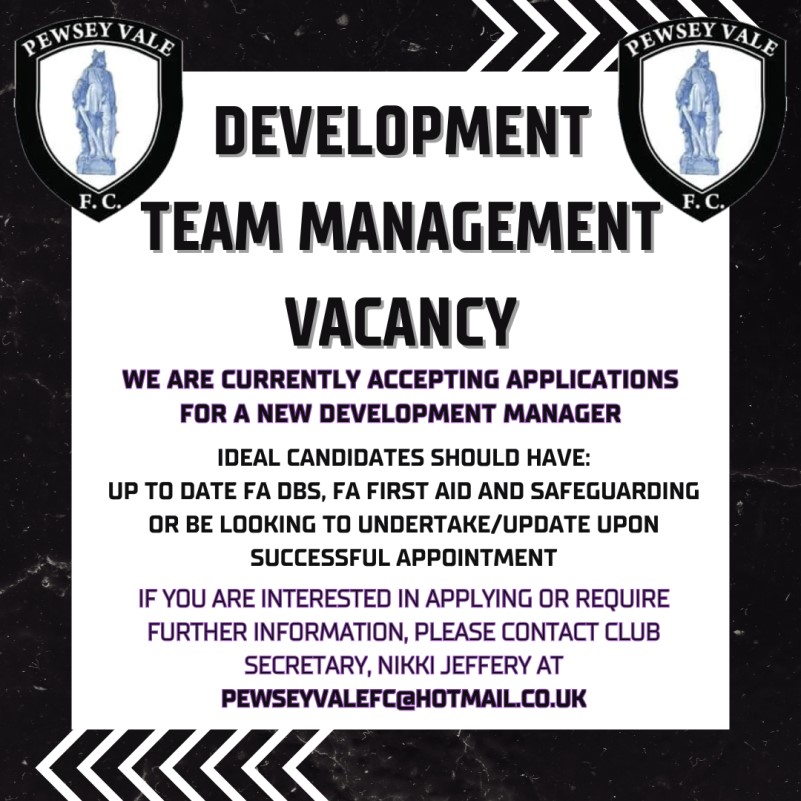 Pewsey Vale FC, Development Team Vacancy